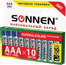 Батарейка SONNEN LR03