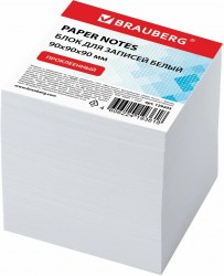 Блок 9*9*9см 122340 сменный белый Brauberg