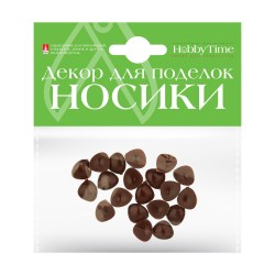 Декор для поделок Носики 2-528/03 коричневые /Альт/