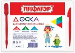 Доска д/пластилина А-4 227396 Пифагор