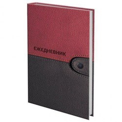 Ежедневник А5 121592 датир. на 2025г. бордо Brauberg