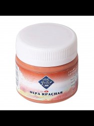 Гуашь 40 мл охра красная 1720309 ЗХК