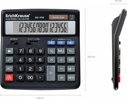 Калькулятор ЕК40416 16 разряд.