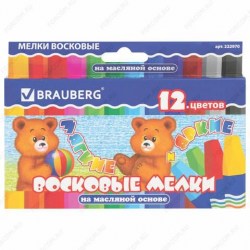 Карандаши воск. 12 цв. 222970  Brauberg