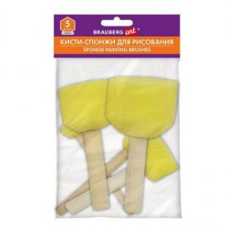 Кисти-спонжи поролон 5шт 201089 Brauberg