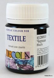 Краска акриловая для ткани 50 мл черная 4128810 Decola