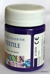 Краска акриловая для ткани 50 мл фиолетовая темная Decola