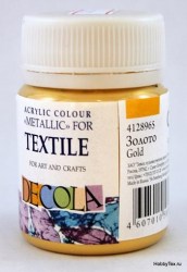 Краска акриловая для ткани 50 мл золото Decola