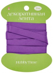 Лента декоративная 9мм 3м 2-614/09 фиолетовая Альт
