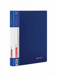 Папка зажим 4 кольца 40мм 270548 синяя Brauberg