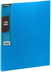 Папка зажим + карман 01102 Color Zone синяя Berlingo