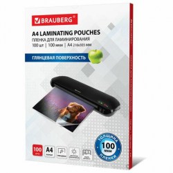 Пленка д/ламиниров. А-4 100 мкм 100 шт 530801 Brauberg