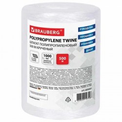 Шпагат полипропиленовый 500м 605007 Brauberg