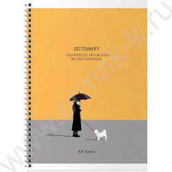Тетрадь-словарик А5 12594 на пружине Art Space
