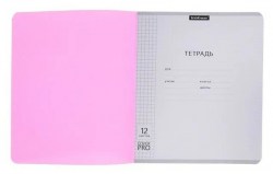 Тетрадь 12л. клетка ЕК56338 с пластик.обложкой