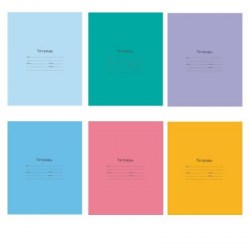 Тетрадь 12л. линейка 2739.7308, 0565 без рисунка BG