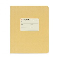 Тетрадь 12л. линейка ЕК35193
