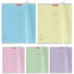 Тетрадь 18л линейка ЕК56357, 64626 с пластик.обложкой