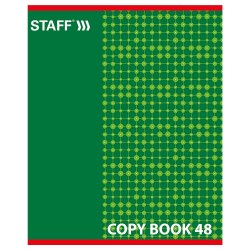 Тетрадь 48л клетка Эконом 402782  Brauberg