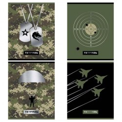 Тетрадь 96л Military клетка на пружине BG