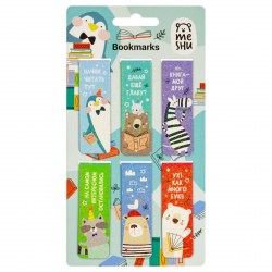 Закладка для книг магнитная 58936  Bookmarks Meshu