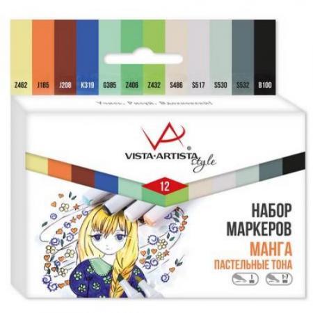 Маркеры набор 12 цв. на спиртовой основе ассорти Vista-Arista