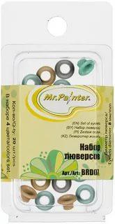 Набор люверсов ассорти 20шт Mr.Painter