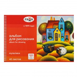Альбом 40л Мультики 20122022_40 120гр  Гамма