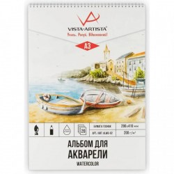 Альбом для акварели А3 20л 200гр ALWG-02 Vista Artista