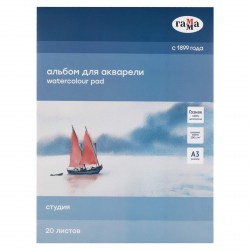 Альбом для акварели А3 30С01G720W 200гр на склейке Гамма