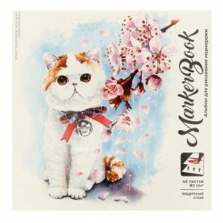 Альбом для рисования маркерами 61707 Весенний кот Феникс
