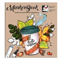 Альбом для рисования маркерами Уютная осень 60505 Феникс