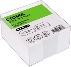 Блок 9*9*4,5см белый в подставке  БЗ-995101 Стамм