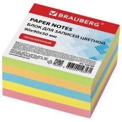 Блок 9*9*5см 122339 сменный цветной Brauberg