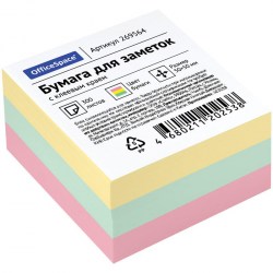 Блок липкий 50*50мм 269564 3 цвета OfficeSpace 