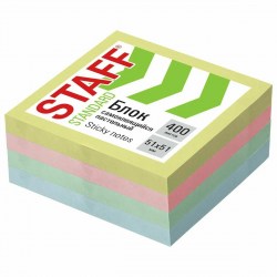 Блок липкий 51*51 400л. 4цв 116585 STAFF