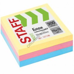 Блок липкий 75*75 300л. 3цв. 127146 STAFF
