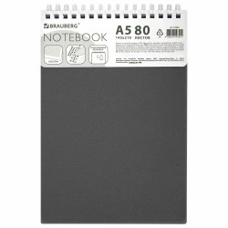 Блокнот А5 117562 80л. серый пластик.обложка Brauberg