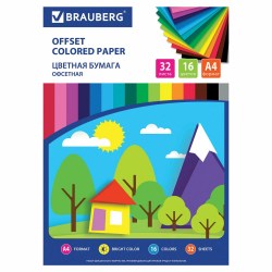 Бумага цветная А4 16цв 32л двусторон.немелов.113541 Brauberg