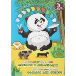 Бумага цветная для оригами Забавная панда 10цв 9180 Лилия Холдинг 