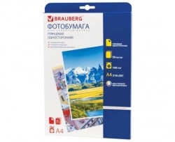 Бумага д/фото А4 160гр. 50л. глянцевая односторон. 364479 Brauberg