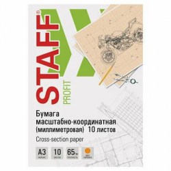 Бумага миллим. А3 10л. 113486 STAFF