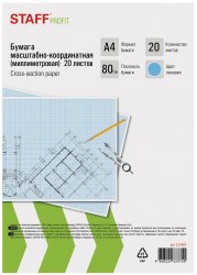 Бумага миллим. А4 16л. 113488 STAFF