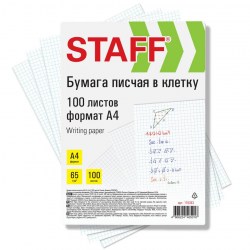 Бумага писчая  А4 100л. клетка 115343 STAFF