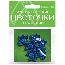 Цветочки из ткани 2-399 ассорти /Альт/