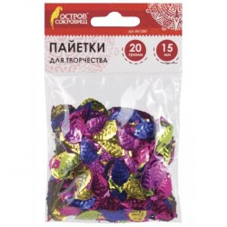 Декор для поделок пайетки 661280 листья Остров сокровищ