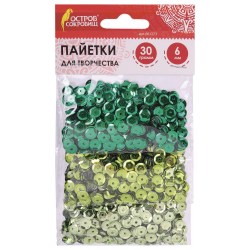 Декор для поделок пайетки зелёные 661273 Остров сокровищ