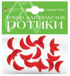 Декор для поделок Ротики 2-527/02 /Альт/