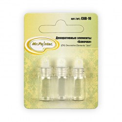 Декор элементы Баночки CAB-11 Mr/Painter