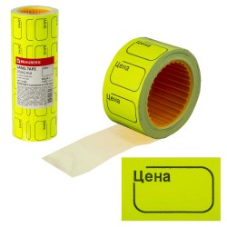 Этикет-лента 30*20 Цена желтая 123588 Brauberg